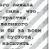 Сёрен Обю Кьеркегор Датский философ Философия Сёрена Обю Кьеркегора Кьеркегор Знания