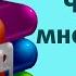 Что такое многотомный архив за 3 минуты