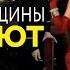 Почему женщины убивают 2 сезон Русский трейлер 2021 Эллисон Толман Ник Фрост Лана Паррия