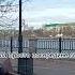 Америка во всем виновата рекомендации твичстрим юмор тренды