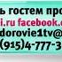 Часы и начало Новостей в 12 00 Первый канал 3 12 09 2019