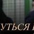 Муж дает тройной таляк жене после этого они вновь хотят жить вместе как им это сделать