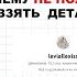 КАК НАЙТИ СВОЙ СТИЛЬ СОВЕТЫ ХУДОЖНИКАМ Speedpaint