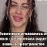 Новый этап в моей жизни вселенная карма знакиотвысшихсил вера душа