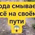 Это ЖЕСТЬ 6 дней на одном месте СУРОВЫЕ БЕЛОРУССКИЕ РЫБАКИ И ДОРОГИ Fishing рыбалка дорога