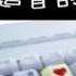 我想聽台語版的仍然 謝謝你 D
