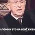 Одна из самых известных книг Нормана Пила Сила позитивного мышления здоровье мотивация