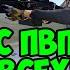 БЕДВАРС ЖЁСТКИЕ РЕЙДЫ и ПВП ПРОТИВ ВСЕХ в RUST РАСТ