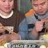The Stingy Husband Thought He Found A Chicken Leg But He Only Ate The Bone Funny Food