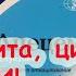 От бронхита цистита бесплодия и старости знакомый незнакомый АЦЦ Сравниваем разных производителей