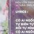 Nắng Lung Linh Tuấn Smile Remix Nguyễn Thương BOM Music Group Nhạc Remix Hot TikTok 2024