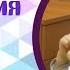 Звук Рь мягкий Постановка от упражнения Маляр