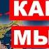 Как мы сели на мель Проход яхтой под мостами Голландской части на Сант Мартене