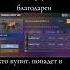 Standoff2 Stend стандофф2 Flstudio Csgo Music Metro игры подпишись Automobile