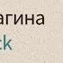 Jetpack для WordPress подробная инструкция по плагину