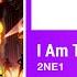 Just Dance 2020 I Am The Best By 2NE1