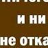 Какова она воля Божья о нас на земле Старец Иоанн Крестьянкин