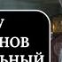 Бальзаминов Кто он Про Фильм Женитьба Бальзаминова 1964