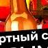 Отдых в Крыму роскошные курорты и настоящие гадюшники Симферополь Керчь Ялта Феодосия Алупка