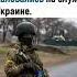 ИНОСТРАНЦЫ НЕ ЕДУТ В УКРАИНУ
