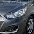 Обзор Hyundai Solaris I 2014 г ПРОХОР Просто Хорошие Автомобили