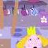 Ben And Holly S Little Kingdom Season 1 Episode 23 Kids Videos