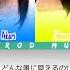 Momoiro Clover Momoiro Punch With Yukina Kashiwa Han Rom Eng Color Coded Lyrics