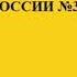 Обязанности командира звена ГДЗС