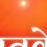 LIVE मध बन अम तव ल य ग 30 05 2025 Amritvela Yog Madhuban Om Shanti Channel