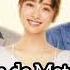 For You Dylan Wang Darren Chen Connor Leong Caesar Wu Audio