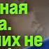 Дмитрий Потапенко ПОСЛЕ РЕШЕНИЯ БАЙДЕНА ТОТАЛЬНАЯ ВОЙНА ВЫЖИВШИХ НЕ БУДЕТ PotapenkoDmitry