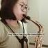 Day 154 Reflections Christina Aguilera Alto Saxophone Cover Recording