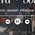 HEBREW WORSHIP From Israel SONG OF LOVE One Voice Pe Echad פה אחד