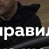 Основы правильной посадки на шоссейном велосипеде Антон Круглов в Лектории I Love Supersport