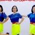 Lambada 24 Line Dance Choreo Anggia R Happy B By Melody Line Dance Gombong