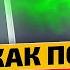 В больнице молчат специально Первые симптомы проблем с почками которые еще можно