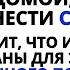 ҚҰДАЙ СІЗДІҢ ҮЙІҢІЗГЕ БАРЫНША 10 МИНУТТА КЕЛЕДІ ТОСЫН СЫЙЛЫҚ