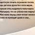 Трогательно до слез Стихи о детях читаюдлядуши