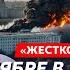 Генералы предали Путина в Курске и помогают ВСУ мощнейший удар по Липецку топ аналитик Демченко