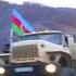Армия Азербайджан тик ток
