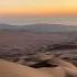 Sandboarding In Style Shorts