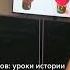 Мудреныч топ
