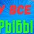 РЫБЫ УЗНАЙ БУДУЩЕЕ К ЧЕМУ ВСЕ ИДЕТ 10 ДНЕЙ 11 21 НОЯБРЯ 2024 Tarò Ispirazione