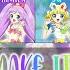 Make It I Ris FULL LYRICS ROM KAN ENG PriPara