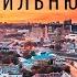 Литва ОТНОШЕНИЕ К РУССКИМ в ЛИТВЕ Вильнюс Обзор цены еда жилье граница Путешествия 2023 Реакция