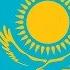 Flag Of Kazakhstan