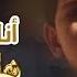 Ana Sair Ana Sair Urdu And English Subtitles