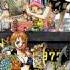 One Piece ONE WORLD 9 Strawhat Version Kanji Romaji English