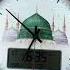 Introducing The Newest AlFajr Azan Clock Shop SalawatStore Azan Muslim Islamic Alfajr Madina