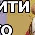 Спаси своего СЫНА С этой сильной молитвой твой сын будет всегда в безопасности